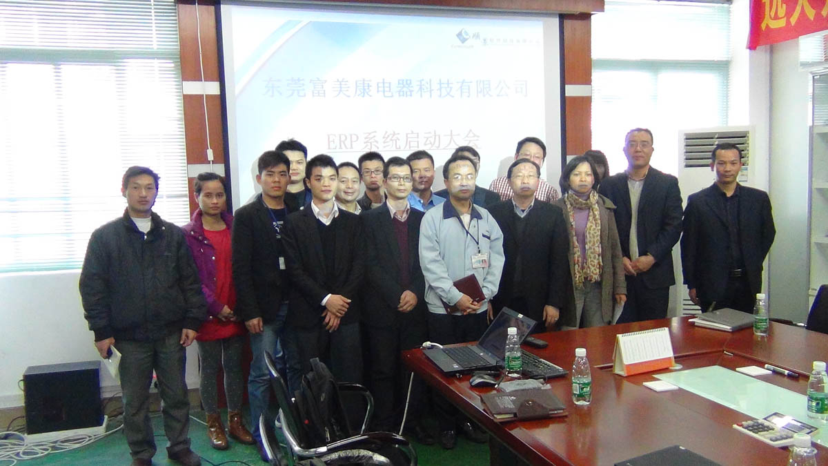 祝贺东莞华兴签约顺景乐鱼(中国)官网-leyu.com
