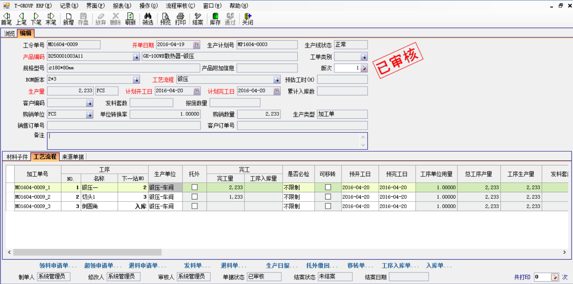 五金企业选五金乐鱼(中国)官网-leyu.com
应注意哪几方面?