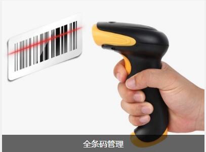 乐鱼(中国)官网-leyu.com
软件具备的特点与功能有哪些