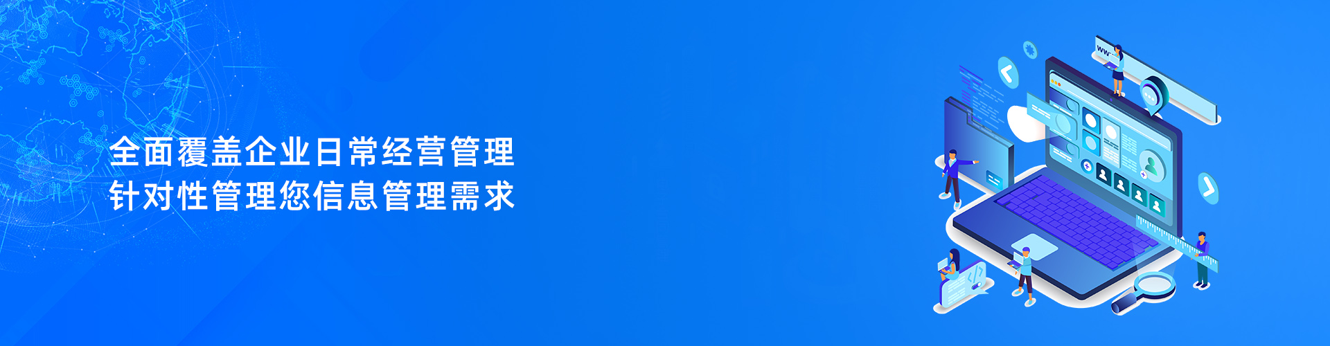 乐鱼(中国)官网-leyu.com
