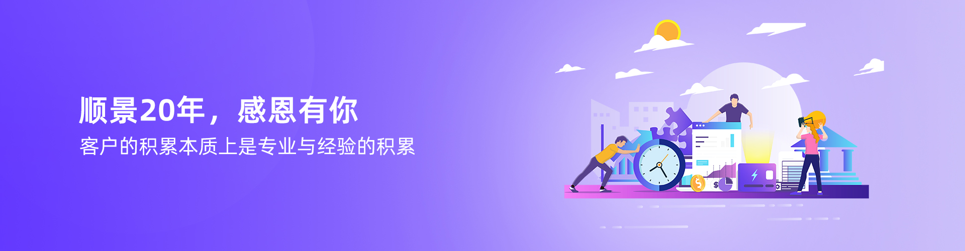 乐鱼(中国)官网-leyu.com
