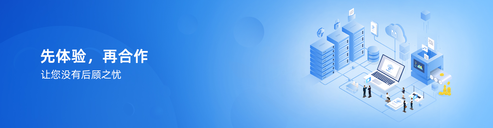 乐鱼(中国)官网-leyu.com
