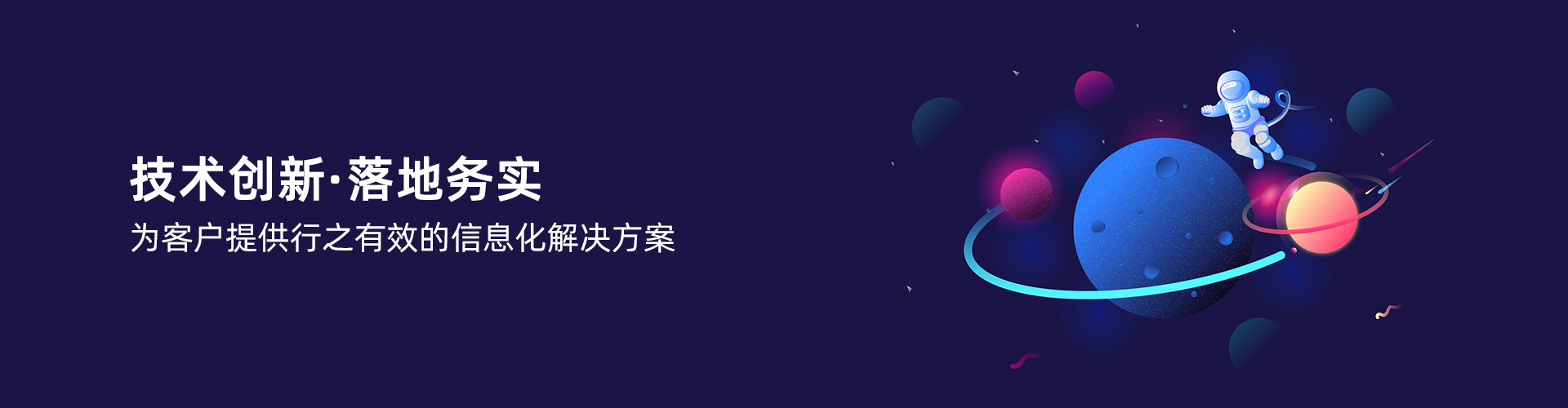 乐鱼(中国)官网-leyu.com

