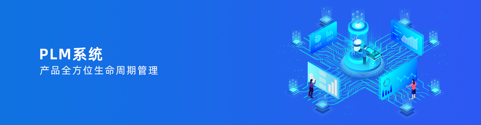 乐鱼(中国)官网-leyu.com
