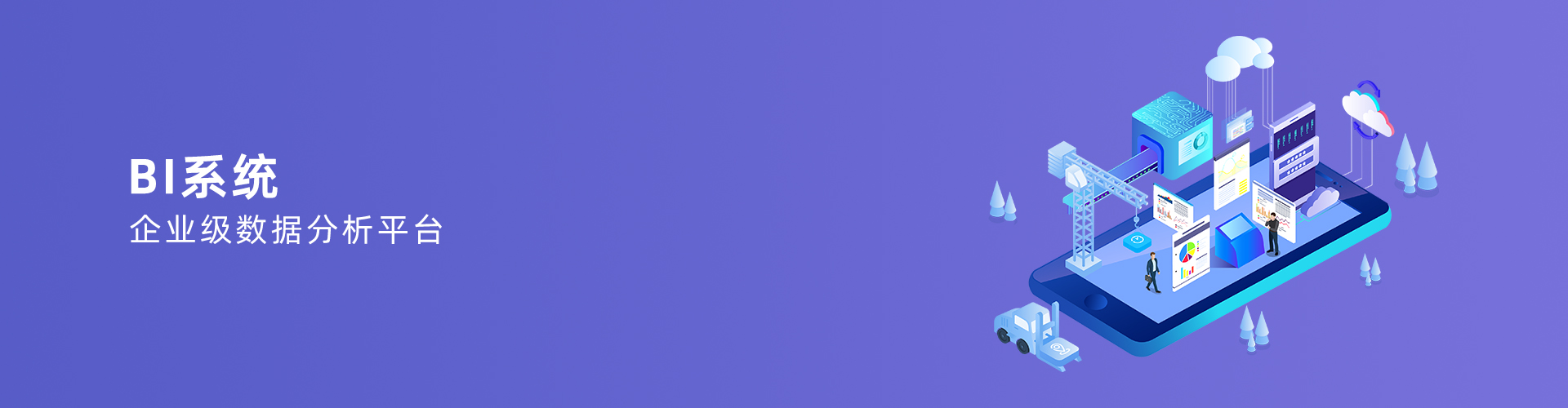 乐鱼(中国)官网-leyu.com
