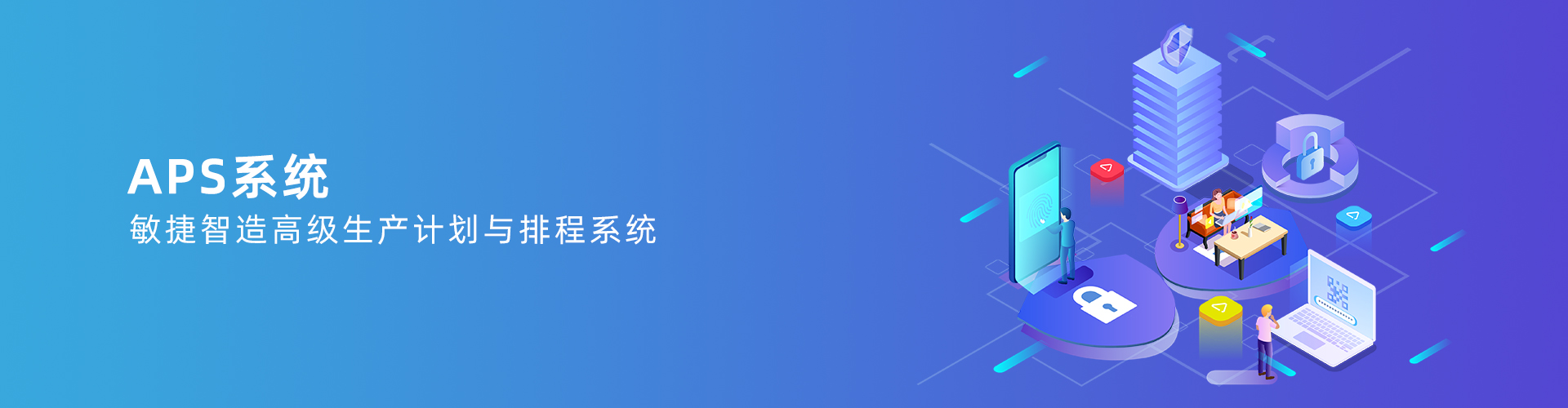 乐鱼(中国)官网-leyu.com
