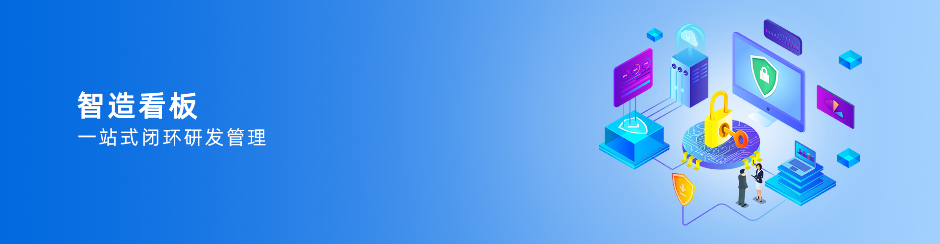 乐鱼(中国)官网-leyu.com
