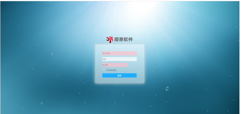 乐鱼(中国)官网-leyu.com
是做什么的？