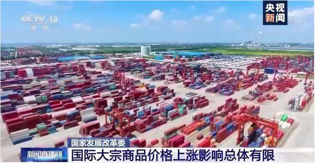 顺景软件-乐鱼(中国)官网-leyu.com
管理系统，数字化赋能企业降本增效，帮助企业以退为进应对原材料“涨价潮”
